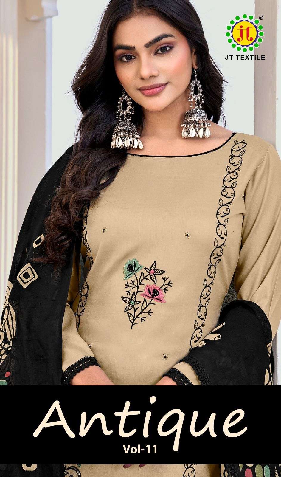 ANTIQUE VOL - 11 BY JAMATMAL TILOKCHAND